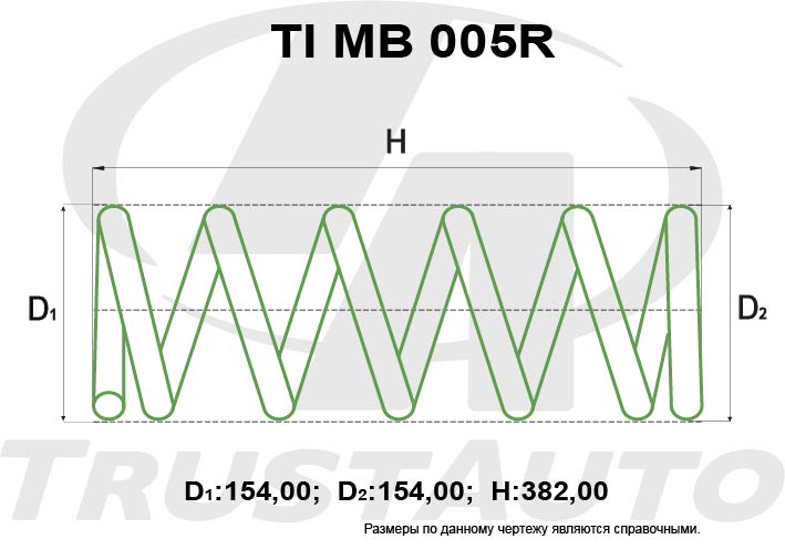 Пружина для лифтинга + 50 мм - (TI) TI MB 005R TRUSTAUTO TIMB005R